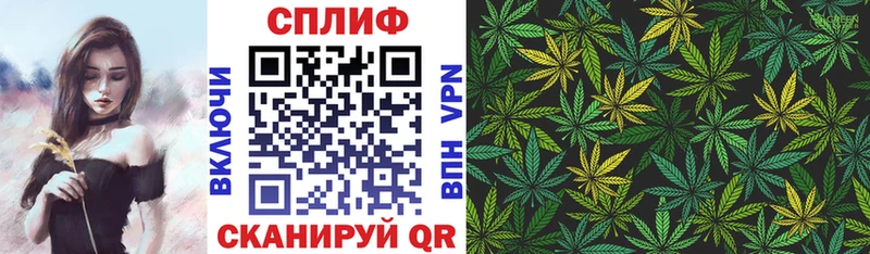 Где купить Полярный ГЕРОИН Галлюциногенные грибы Мефедрон Канабис Гашиш