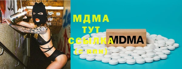 прущие крисы Абинск