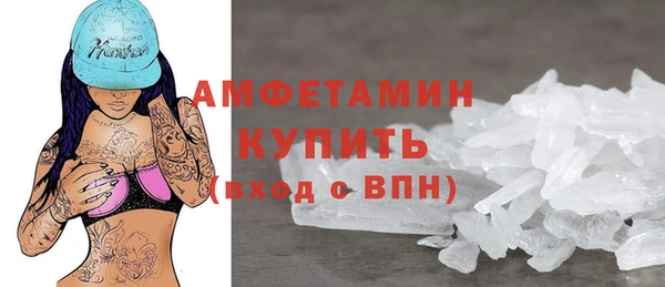кокаин VHQ Алзамай