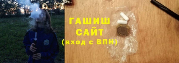 кокаин VHQ Алзамай