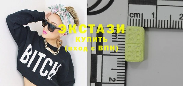 прущие крисы Абинск