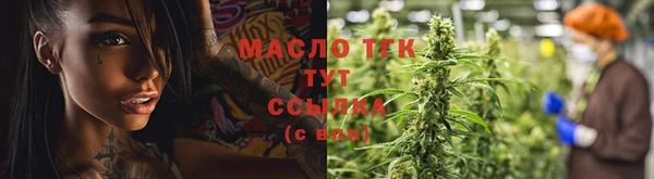прущие крисы Абинск