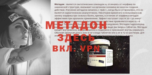 кокаин VHQ Алзамай