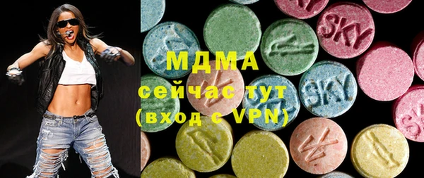 прущие крисы Абинск