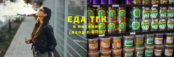 прущие крисы Абинск