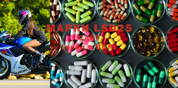 MDMA Абдулино