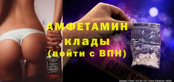 прущие крисы Абинск