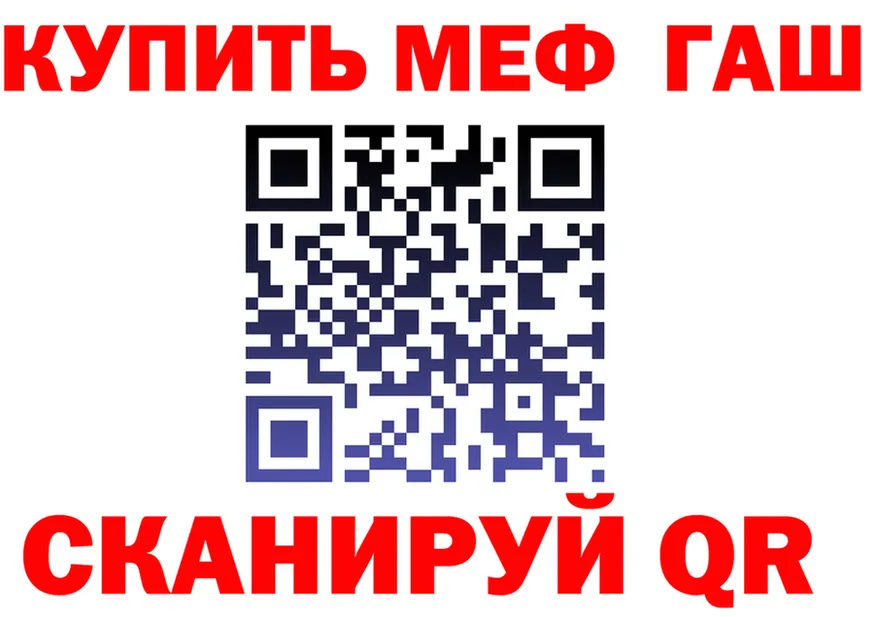 АМФ VHQ маркетплейс это кракен Полярный