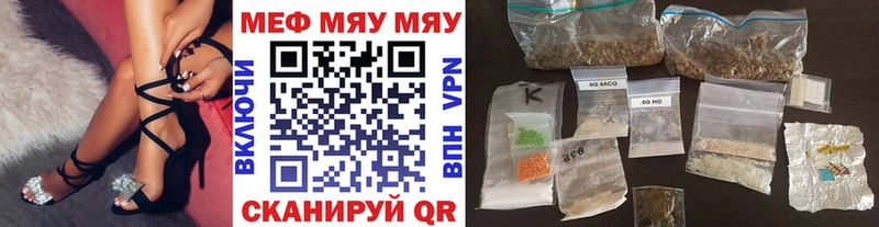 blacksprut tor  Полярный  МЕФ mephedrone 