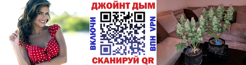 Бошки Шишки марихуана  цена наркотик  Полярный 